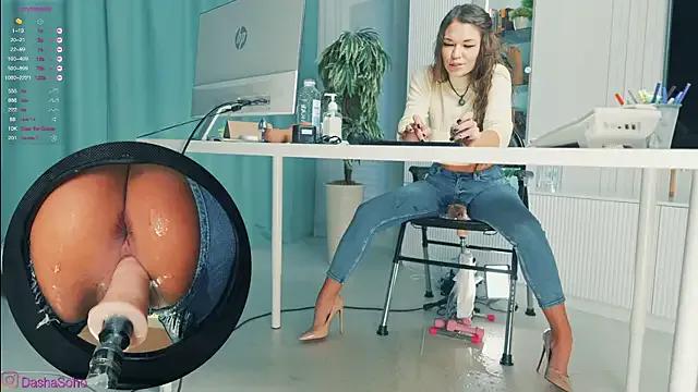 StripChat art_porno is Freechat art_porno — Ocean Squirt