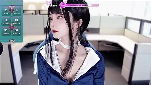 Freechat AureliaDoll on StripChat