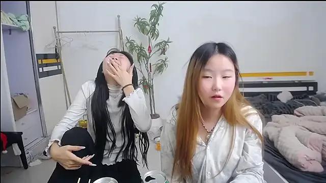 StripChat Babygirls523 is Freechat Babygirls523 —