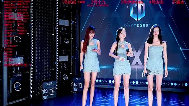 cdyyds001 on StripChat 