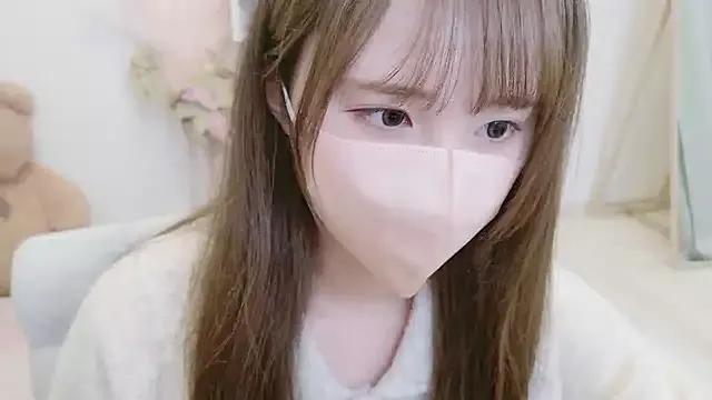 StripChat Cocoro_o0 is Freechat Cocoro_o0 — Freechat on StripChat