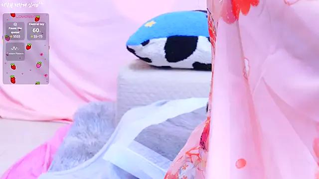 StripChat Cupid_33333 is Freechat Cupid_33333 — +