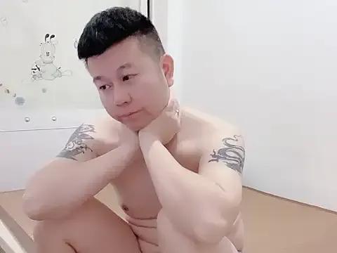 StripChat dachui_168 is Freechat dachui_168 — Freechat on StripChat