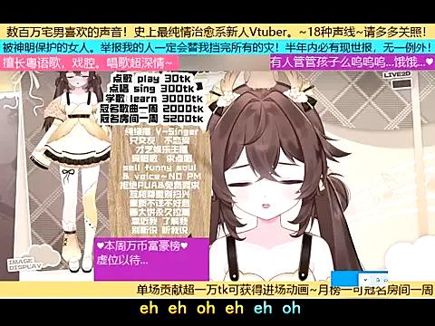 goldenangle888's avatar