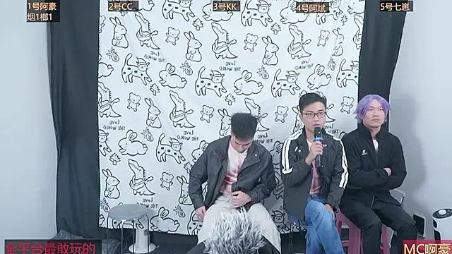 haobaobebi on StripChat