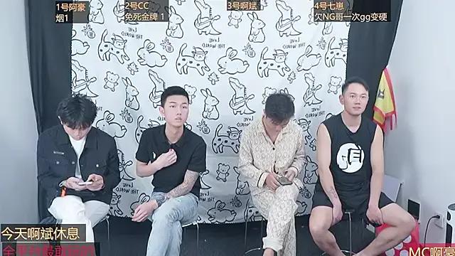 haobaobebi on StripChat