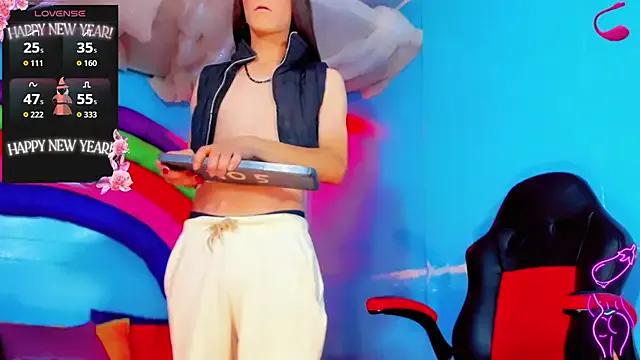 Private katalina-hot1 on StripChat