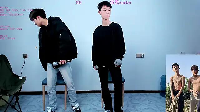 StripChat KK-cuteboy is Freechat KK-cuteboy — Freechat on StripChat