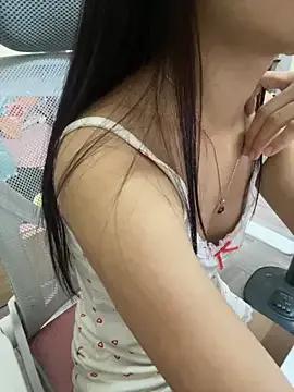 StripChat Mina048  is Freechat  Mina048 — Ass