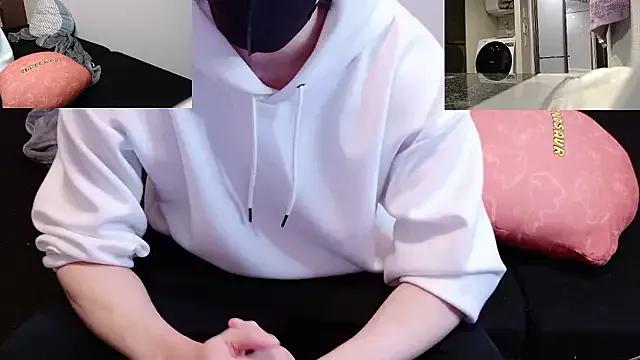StripChat Mr_MatchApp_Jr  is Freechat  Mr_MatchApp_Jr — Freechat on StripChat