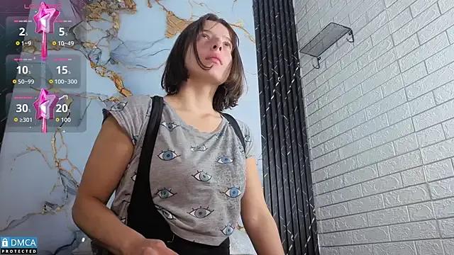 nena_cupcake_ on StripChat 