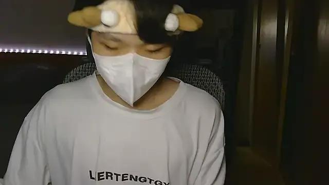 StripChat rreryo is Freechat rreryo — Freechat on StripChat
