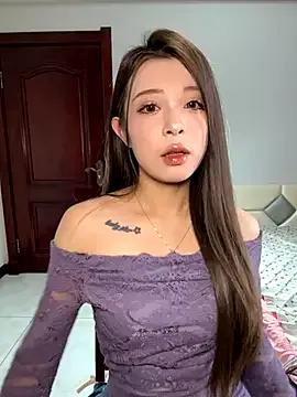 StripChat tuanzi125216 is Freechat tuanzi125216 — 600