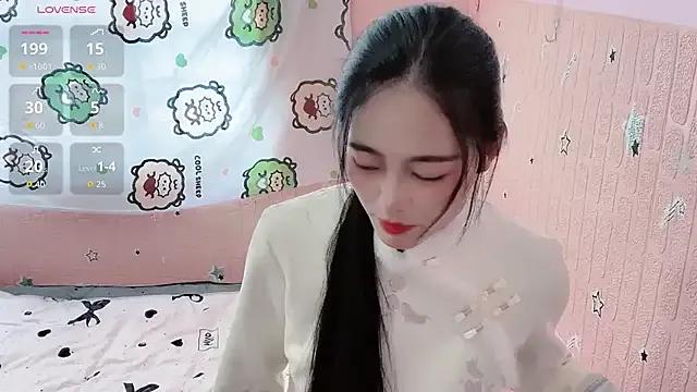 StripChat U-Ukitten is Freechat U-Ukitten — Freechat on StripChat