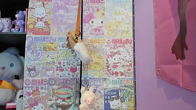 StripChat Vero_Osb_ is Private Vero_Osb_ — suck fingers